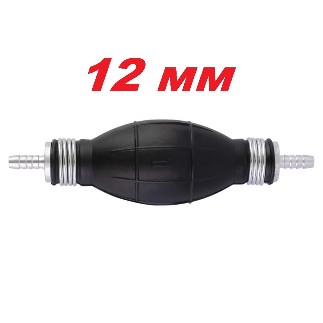 Ръчна помпа за подкачване на гориво - 12мм